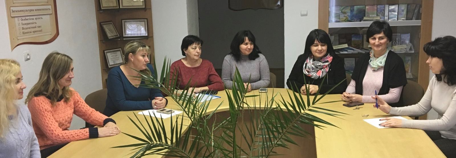 ЗАСІДАННЯ ЦИКЛОВОЇ КОМІСІЇ ПРИРОДНИЧО-МАТЕМАТИЧНИХ ДИСЦИПЛІН